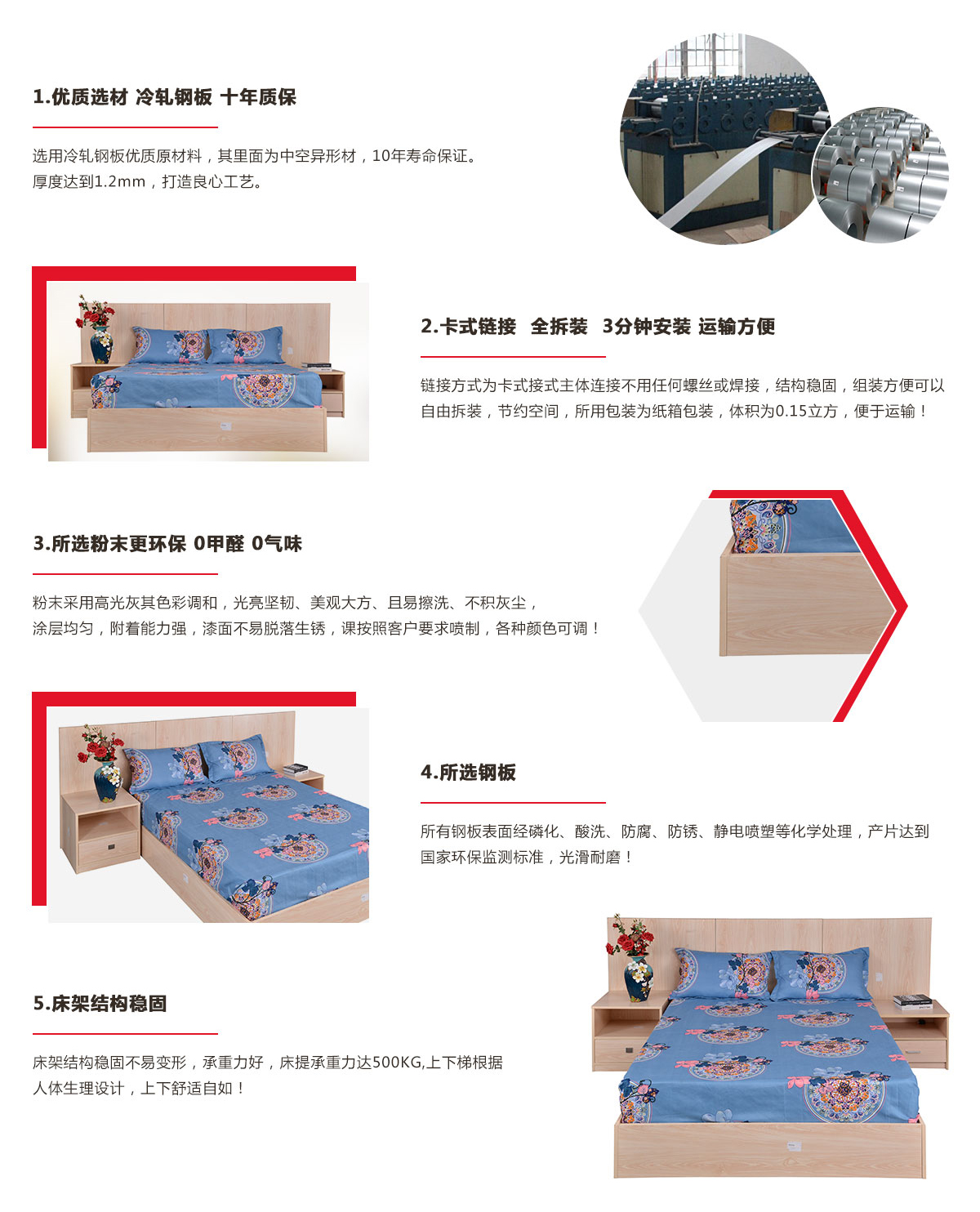 單層床，單層雙人鐵架床定制